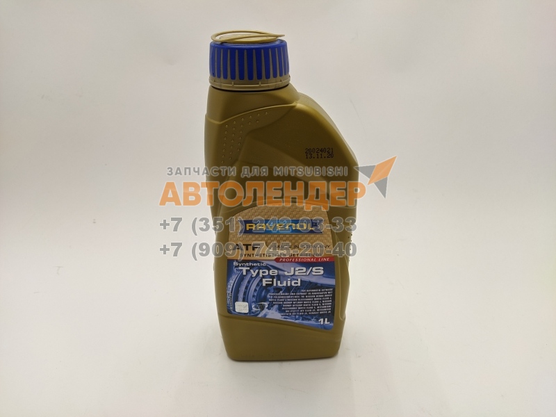 Масло трансмиссионное RAVENOL ATF Type J2/S Fluid 1 литр