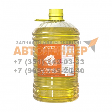 Пенный очиститель двигателя концентрат LAVR LN1502