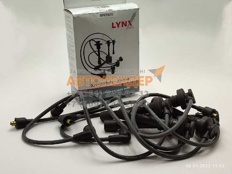 Провода высоковольтные LYNXauto SPE5520 комплект