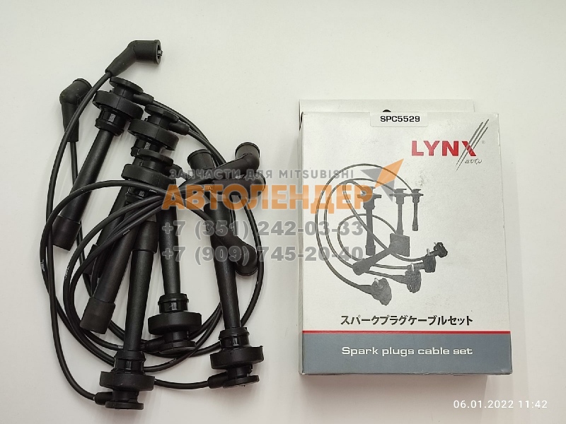 Провода высоковольтные LYNXauto SPC5529 комплект