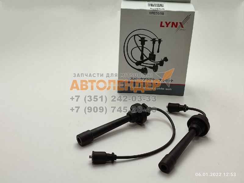 Провода высоковольтные LYNXauto SPE5518 комплект