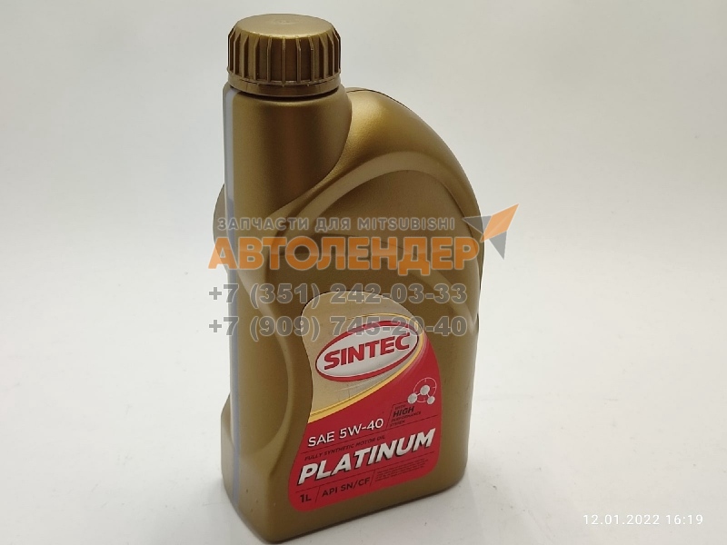 Масло моторное Sintoil/Sintec 5W40 платинум SN/CF синтетическое 1 л