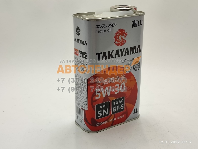 Масло моторное Takayama 5/30 API SN/СF синтетическое жесть 1 л