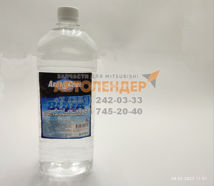Дистиллированная вода 1л ArcticCool