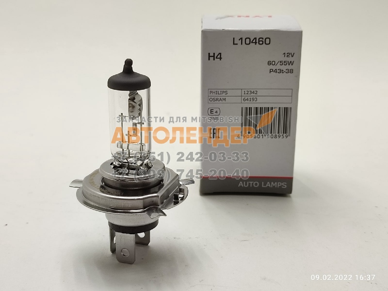 Лампа H4 LYNX L10460 12V60/55W