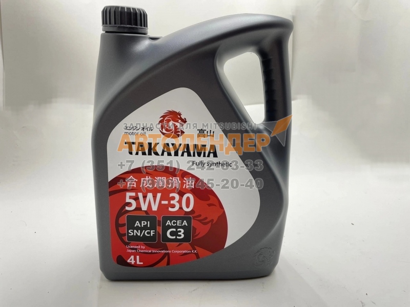 Масло моторное Takayama 5/30 API SN/СF C3 синтетическое пластик 4 л