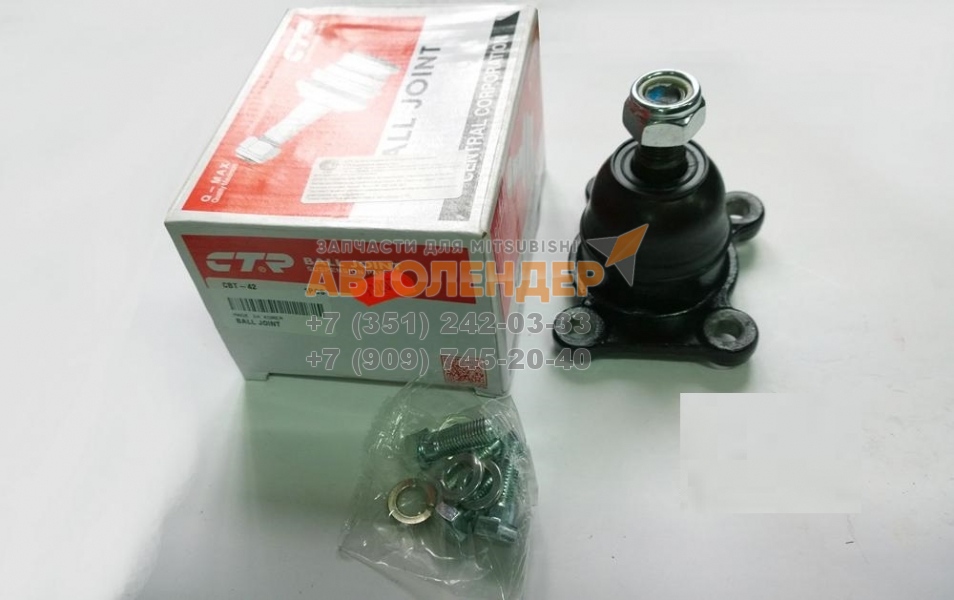 Шаровая опора CTR CBT42 нижняя правая Toyota Hilux 4WD (88-), Pick up (89-), 4-Runner