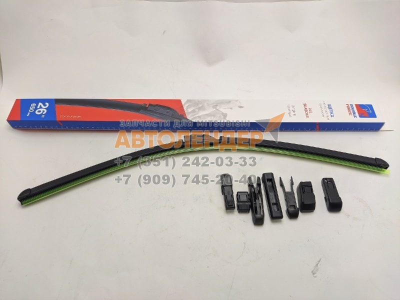 Дворник 26*650 мм Double force DFF26 бескаркасный