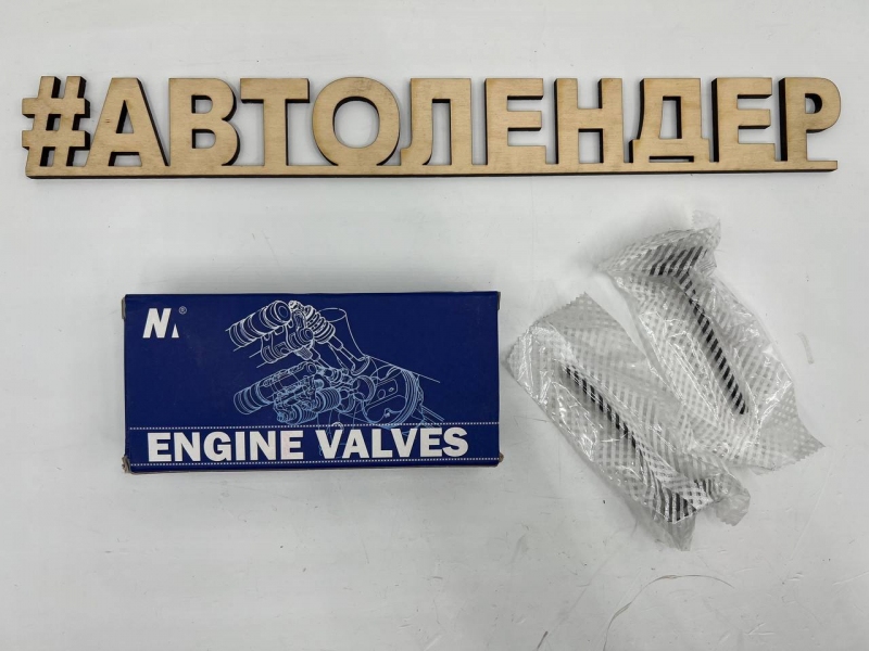 Клапан ДВС NIPPON MOTORS NEV634IN впускной Lancer X, ASX ДВС - 1,5 4A91 / 1,6 4A92