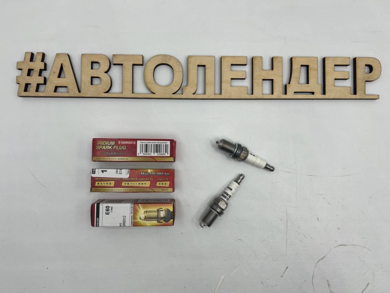 Свеча зажигания фирмы CWORKS для MITSUBISHI Outlander, ASX, Lancer X. ДВС 1,8 4B10, 2,0 4B11