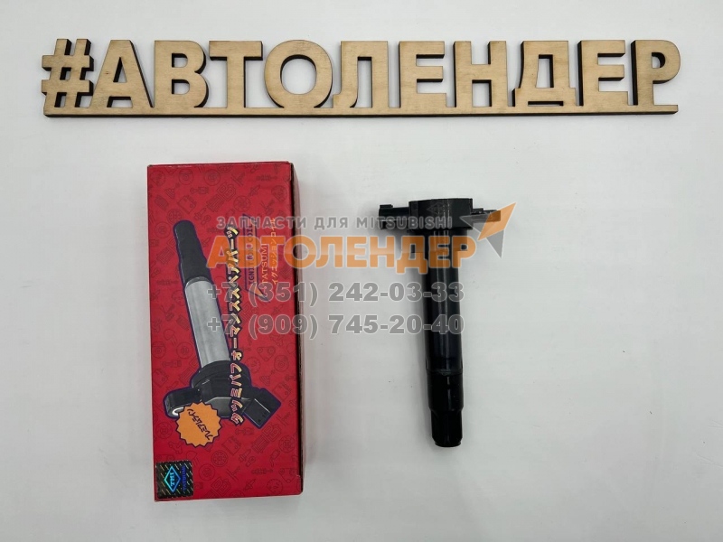 Катушка зажигания TATSUMI THG1037 MITSUBISHI Pajero ДВС - 6G72