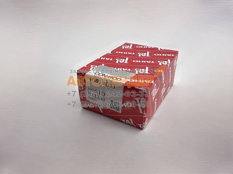 Вкладыши шатунные для MITSUBISHI 4D56 размер STD