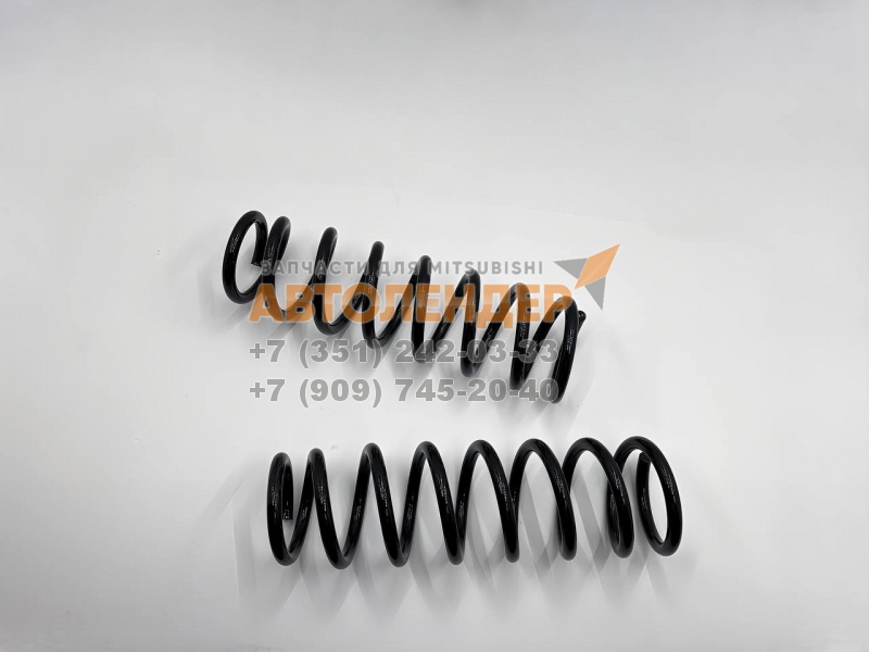Пружина задней подвески MITSUBISHI OUTLANDER III