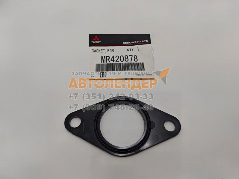 Оригинальная прокладка клапана EGR MITSUBISHI