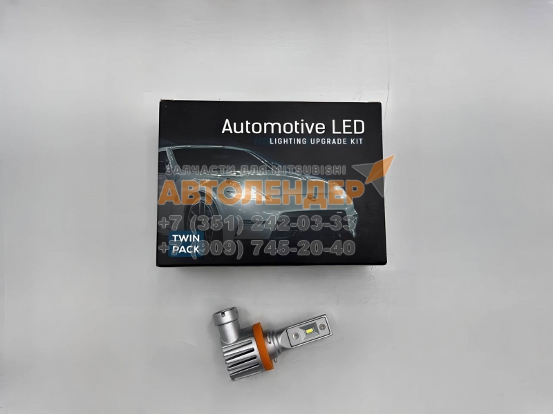Светодиоды H11 12/24V 16w 6000K
