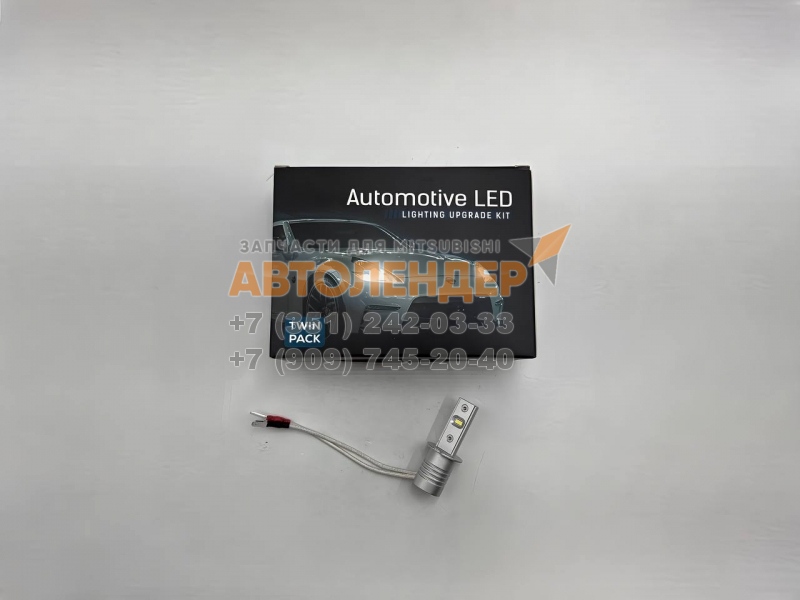 Светодиоды H3 12/24V 16w 6000K