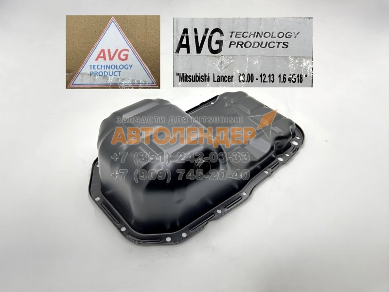 Поддон картера ДВС MITSUBISHI Lancer IX. ДВС 1,6 4G18