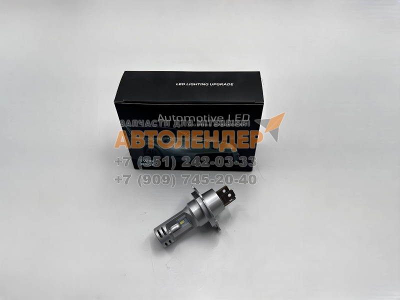 Светодиоды H4 12/24V 16w 6000K