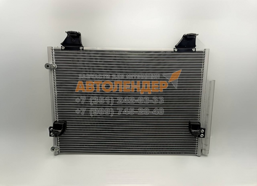 Радиатор кондиционера Toyota Hilux Pick Up 04-15, Fortuner 04-15