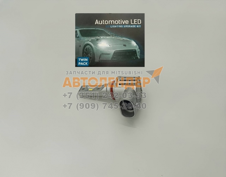 Светодиоды HB3 12/24V 16w 6000K