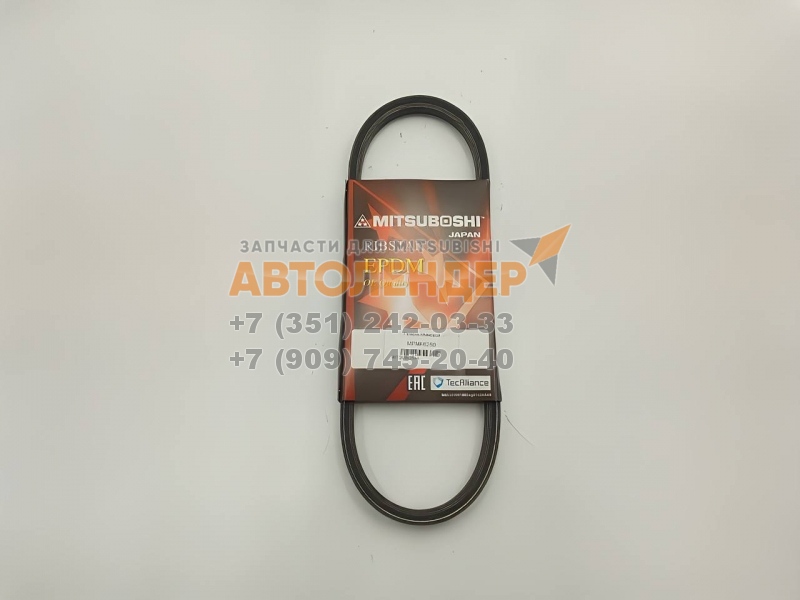 Ремень клиновой для HYUNDAI, KIA