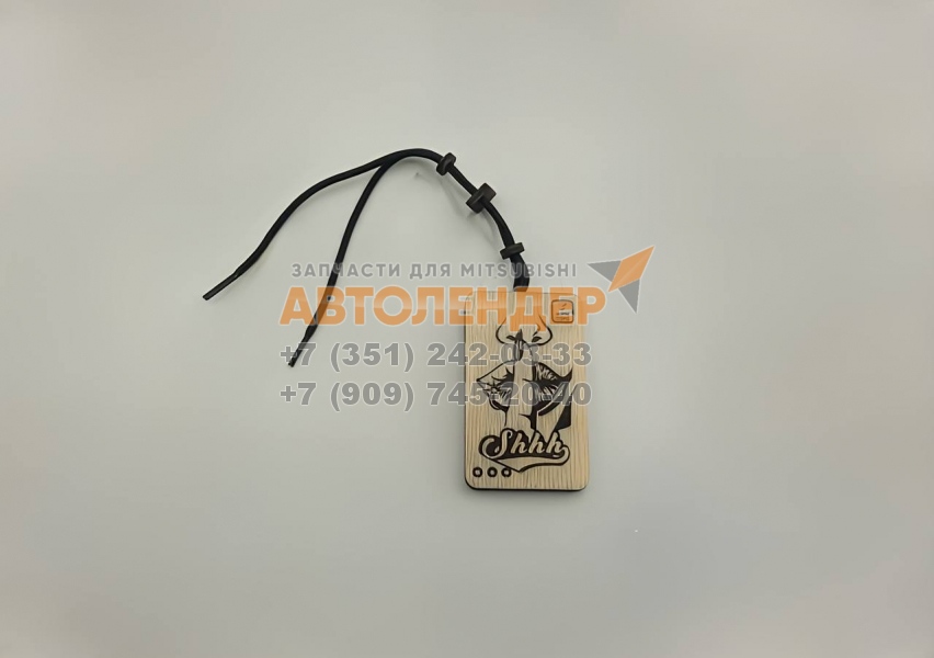 Ароматизатор-подвеска Aroma Card 340 "ГУБЫ"