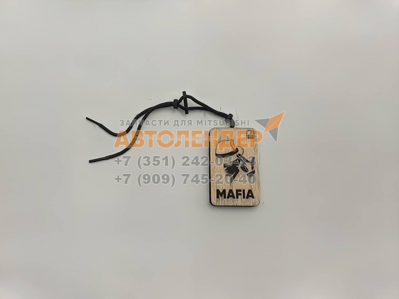 Ароматизатор-подвеска Aroma Card 302 "Мафия"