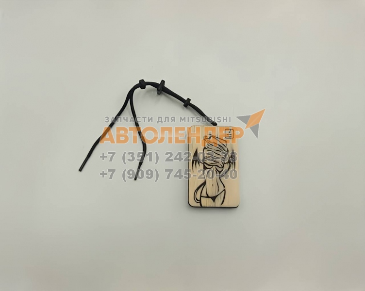 Ароматизатор-подвеска Aroma Card 351 "Девушка"