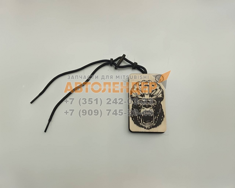 Ароматизатор-подвеска Aroma Card 301 "Обезьяна в шлеме"
