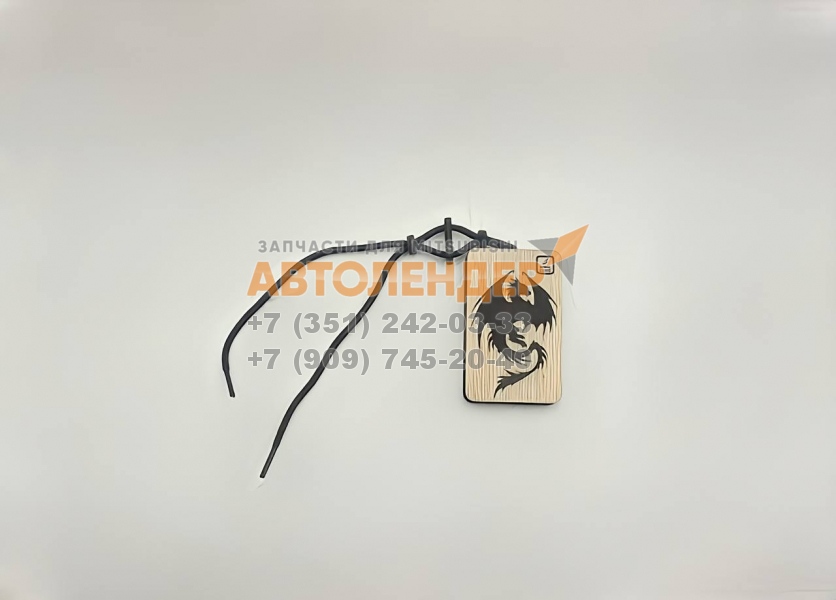 Ароматизатор-подвеска Aroma Card 321 "Силуэт дракона"
