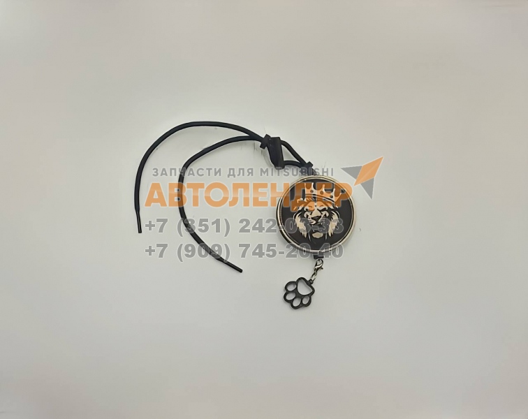 Ароматизатор-подвеска Aroma Card 365 "Лев в короне" КРУГ