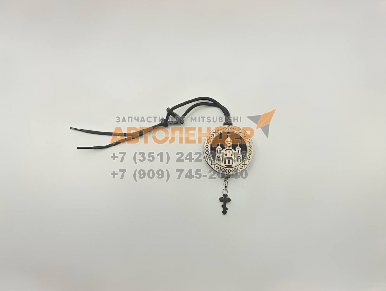 Ароматизатор-подвеска Aroma Card 383 "ПРАВОСЛАВНЫЕ" БЕЛЫЙ КРУГ