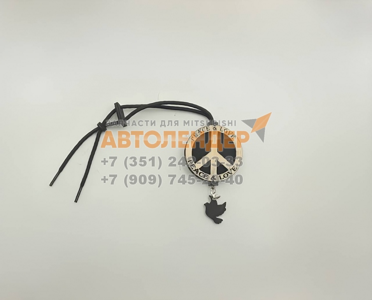 Ароматизатор-подвеска Aroma Card 389 "МИР И ЛЮБОВЬ" КРУГ