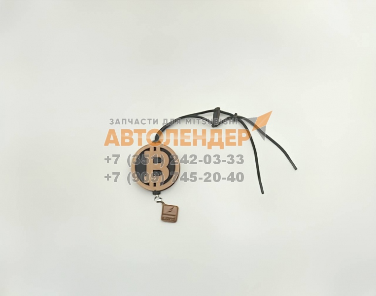 Ароматизатор-подвеска Aroma Card 414 "БИТКОИН"