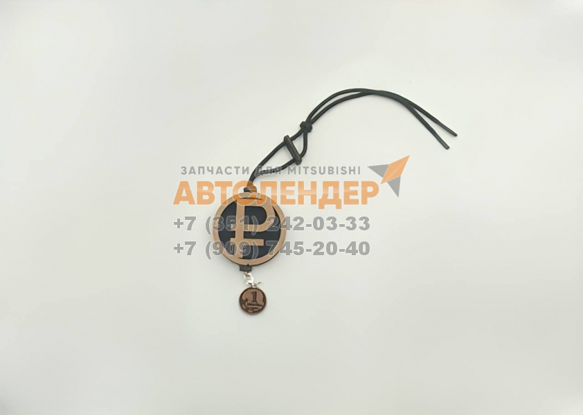 Ароматизатор-подвеска Aroma Card 420 "РУБЛЬ"