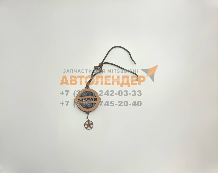 Ароматизатор-подвеска Aroma Card 426 "НИССАН"