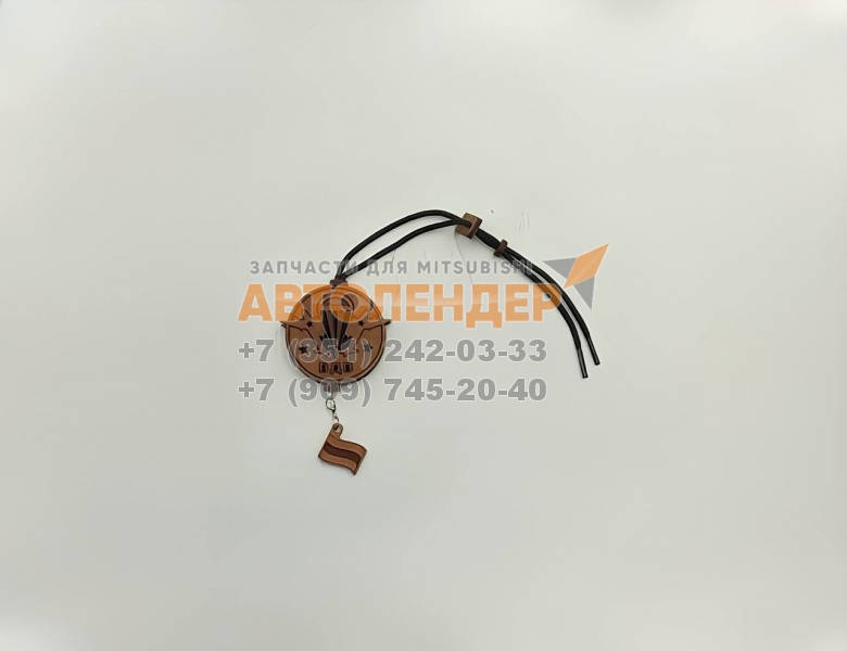 Ароматизатор-подвеска Aroma Card 463 "ВДВ"