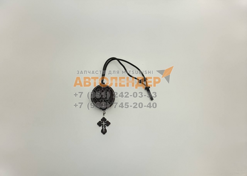 Ароматизатор-подвеска Aroma Card "ГЕРБ" КРАФТ