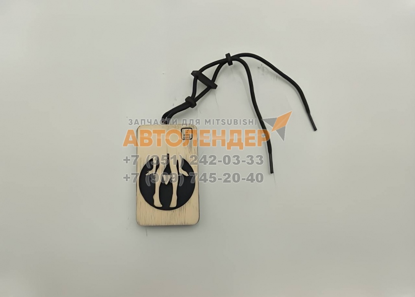 Ароматизатор-подвеска Aroma Card 310 "ТРУСИКИ"