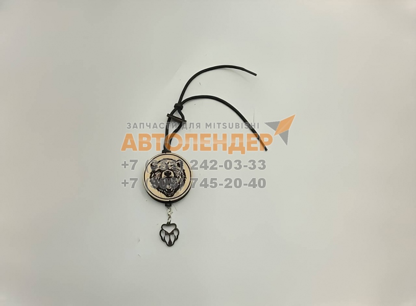 Ароматизатор-подвеска Aroma Card 364 "МЕДВЕДЬ РЫЧИТ" КРУГ