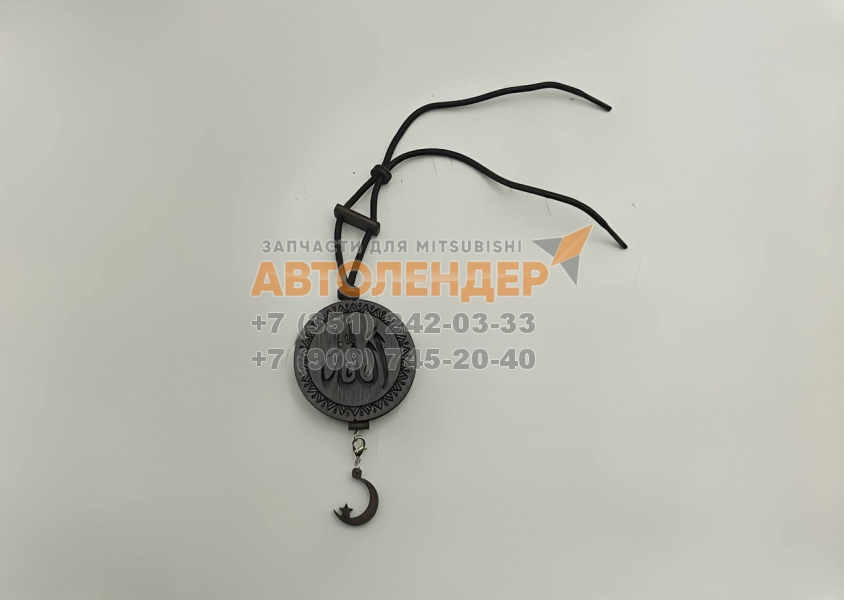 Ароматизатор-подвеска Aroma Card 381 "МУСУЛЬМАНСКИЕ" ЧЕРНЫЙ