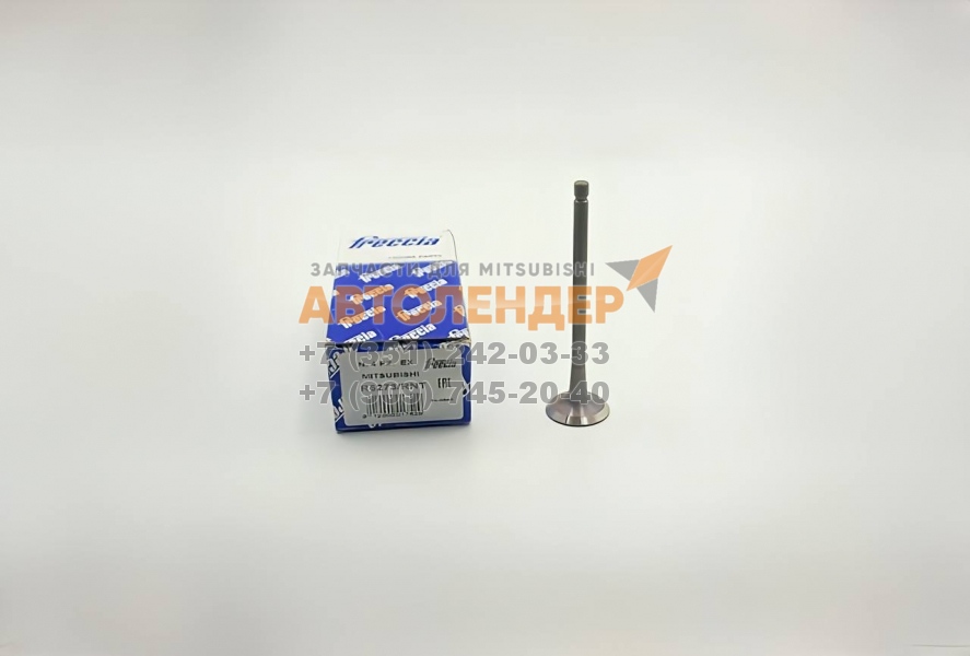Клапан ДВС  выпускной для MITSUBISHI ДВС 1,8 4G93