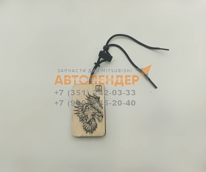 Ароматизатор-подвеска Aroma Card 361 "СОВА"