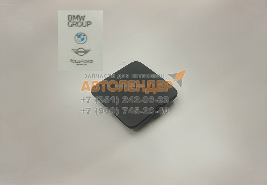 Крышка буксирной проушины для BMW