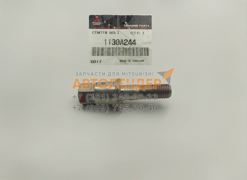 Болт шкива коленвала MITSUBISHI Pajero 3, Pajero Sport 1 ДВС 4D56 - оригинал 1130A244
