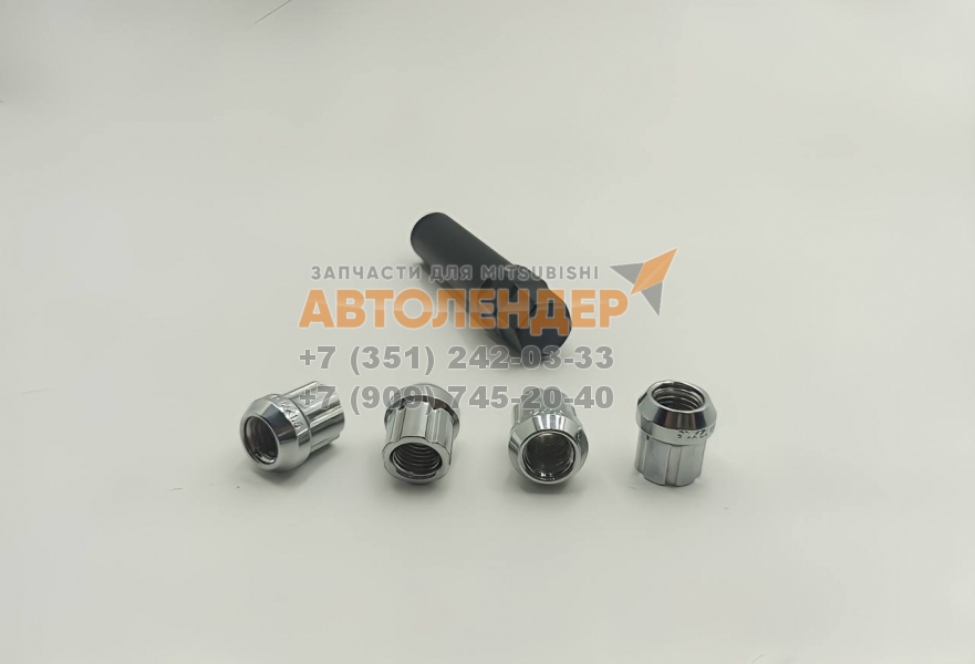 Гайки колёсные секретки  резьба 12x1.5 головка универсальная 19/21 (комплект 4 шт)