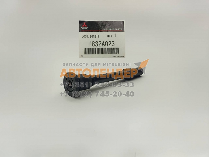 Наконечник катушки зажигания оригинальный для MITSUBISHI ДВС 4G64