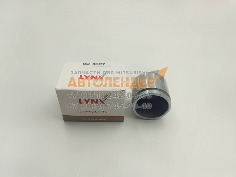 Поршень переднего тормозного суппорта Mitsubishi Lancer X,  ASX, Outlander
