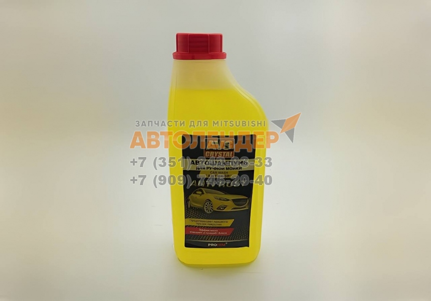Автошампунь Антикор 1л