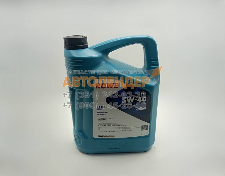 Масло моторное ROWE HIGHTEC SYNT RSi SAE 5W-40 5L